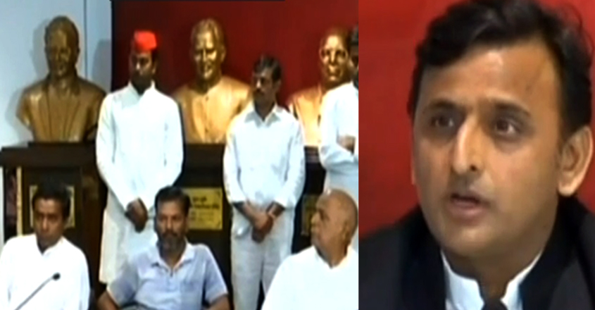 uttar pradesh uttar pradesh